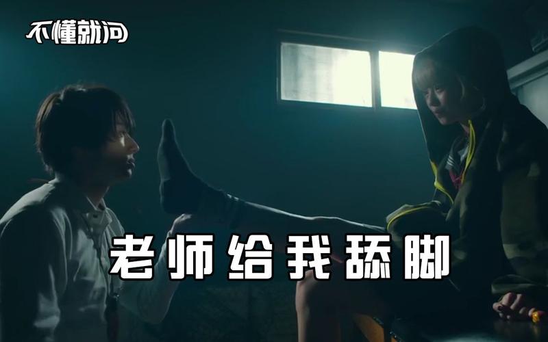 飞蚂蚁影院的相关介绍