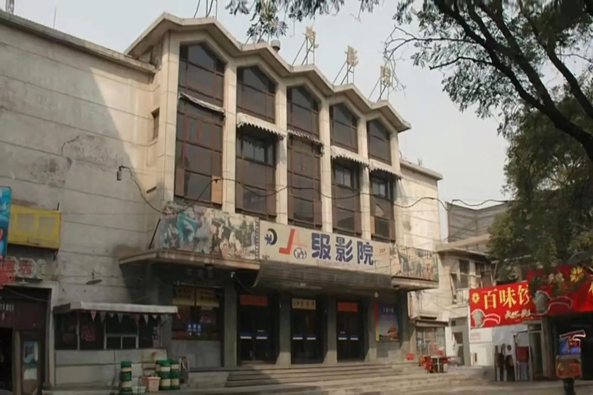 精品久久久久久久久久岛国gif的相关介绍