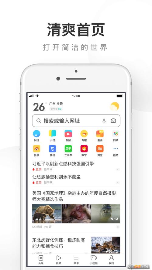 av一久久的相关介绍