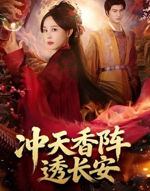 大陆老熟妇av的相关介绍