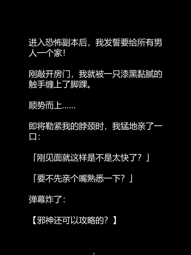 18禁在线免费观看.的相关介绍