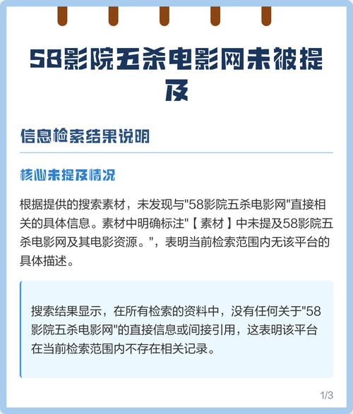 日韩欧美国内成人在线的相关介绍