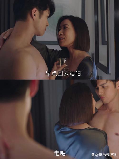 亚洲男人的天堂的相关介绍