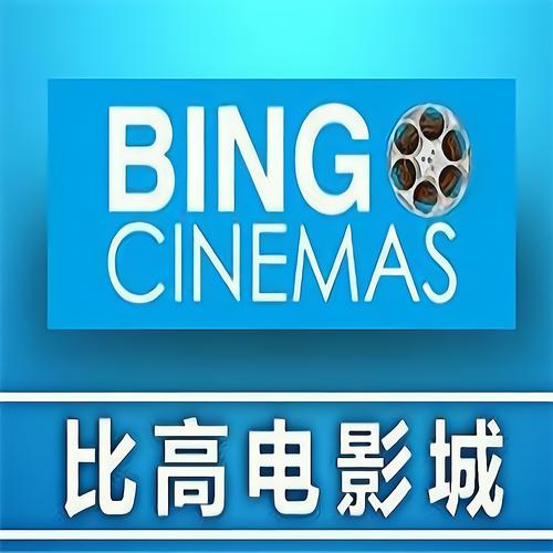 意大利av的相关介绍