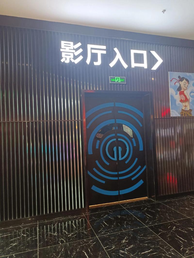 唐琪儿大尺度写真的相关介绍