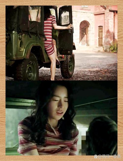 精品丰满少妇av的相关介绍