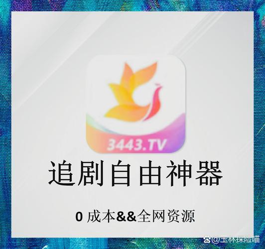 在线观看黑丝av的相关介绍