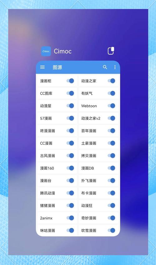 午夜影院私房的相关介绍