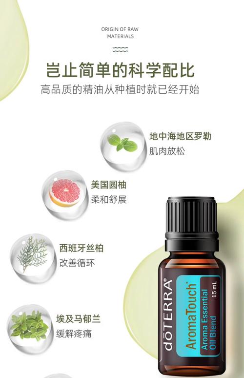 一本高清码二区三区不卡的相关介绍