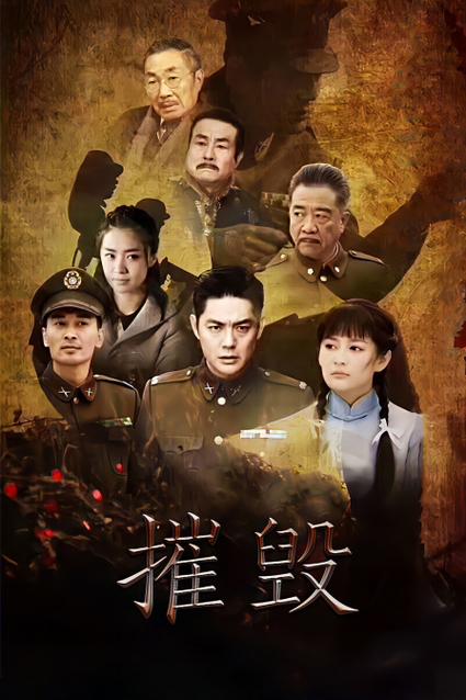零零影院的相关介绍