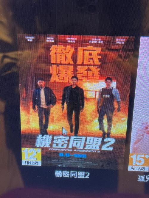 老湿影院小影免费的相关介绍