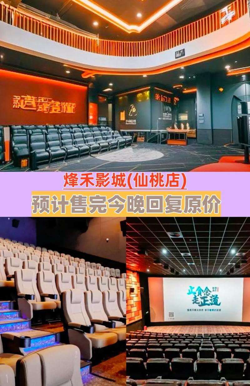 中文字幕亚洲少妇的相关介绍