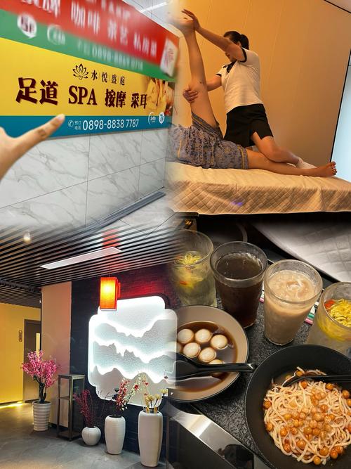 张筱雨大尺度人体写真的相关介绍