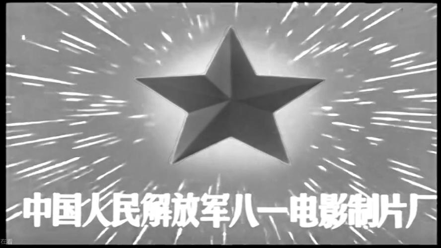 仓井空影院的相关介绍