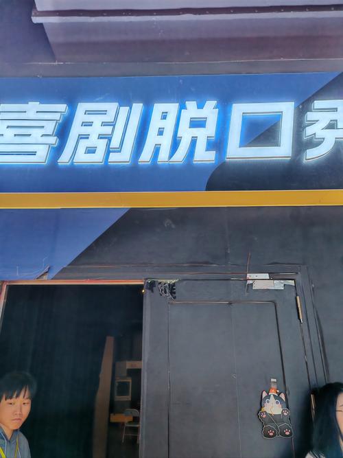 老,妇av的相关介绍