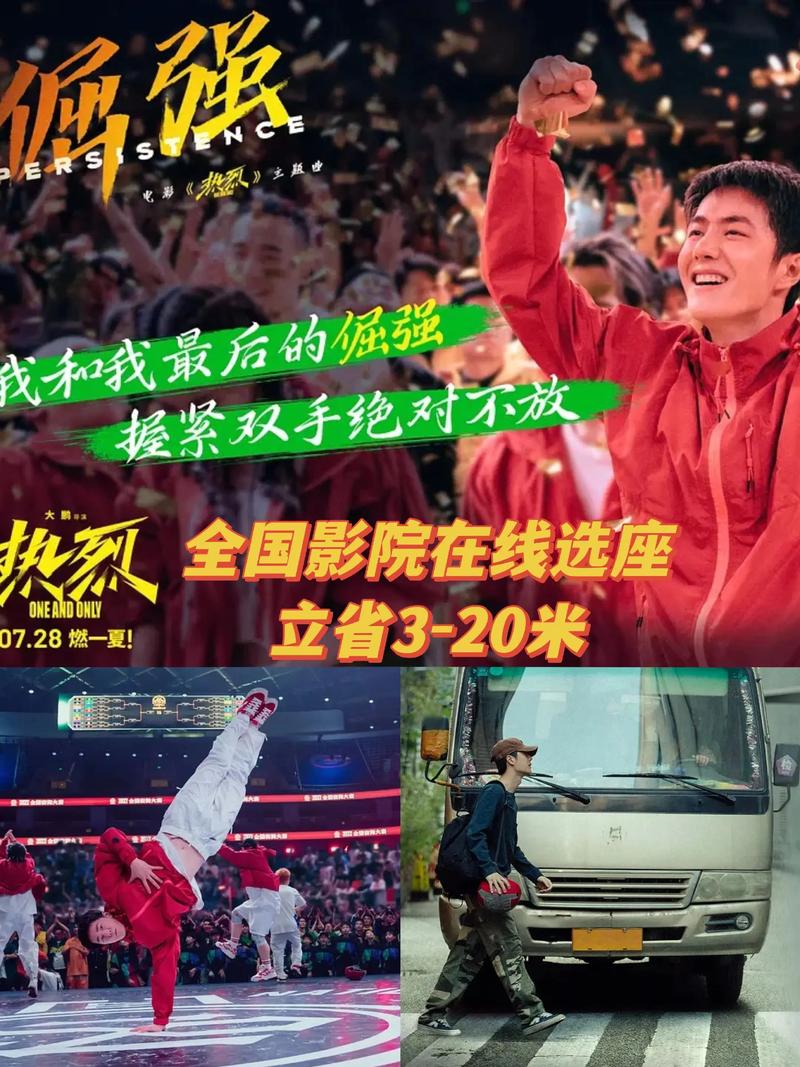 意大利伦理一级片的相关介绍