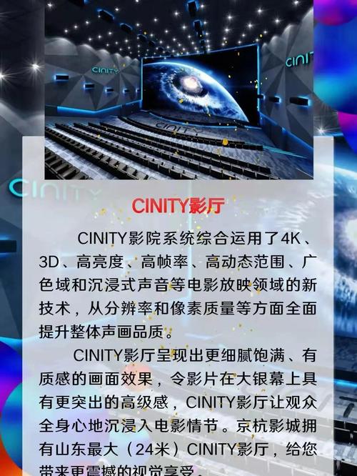 美女老师说让我操她的相关介绍
