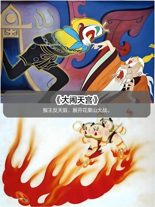 无敌影院视频在线观看高清版动漫的相关介绍