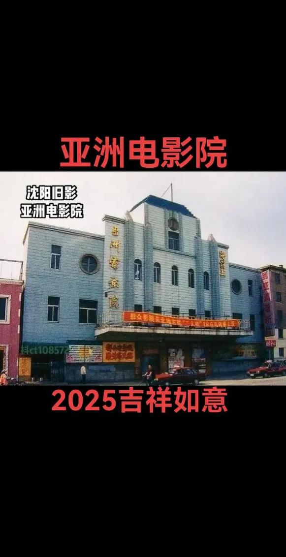 久久久久激情片的相关介绍