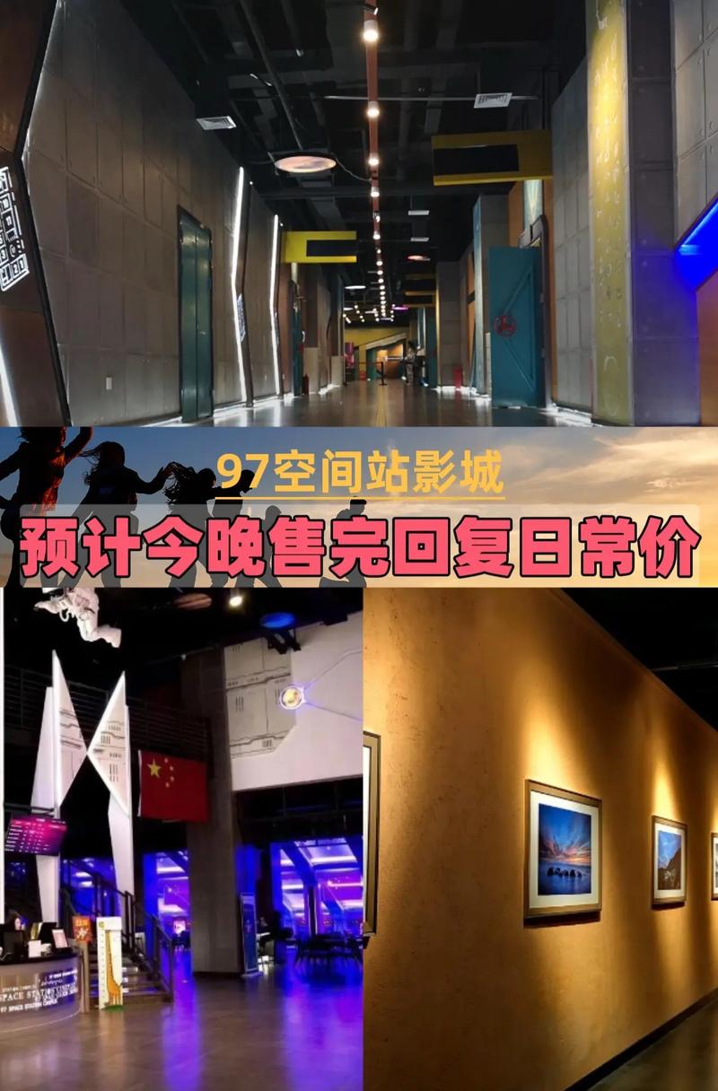 久久激情影片的相关介绍