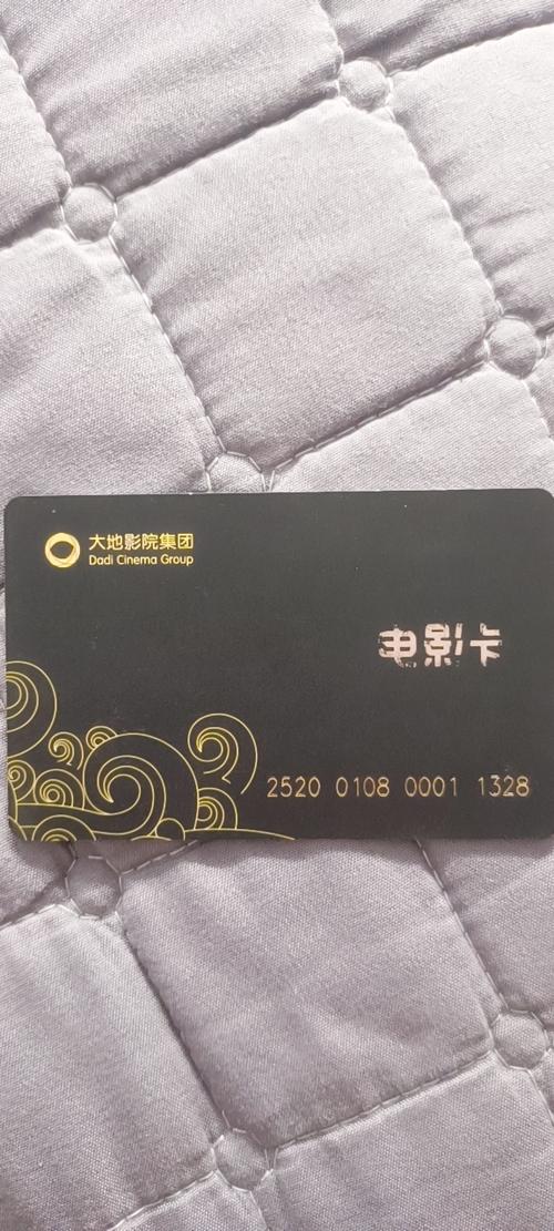 神马电影院我卡手机版的相关介绍