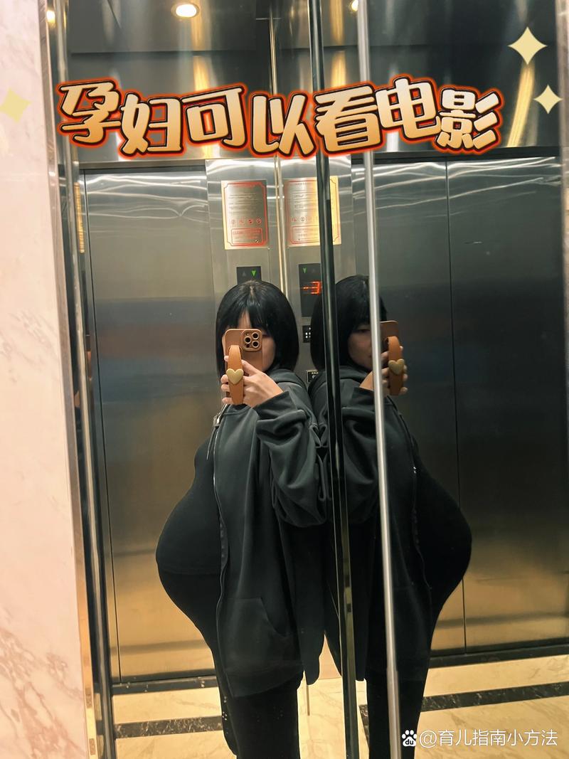 幻想影院的相关介绍