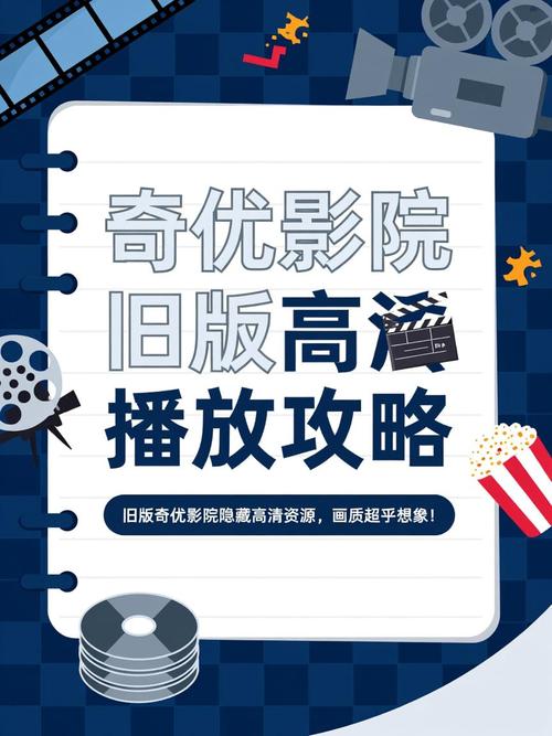 光棍影院手机在院的相关介绍