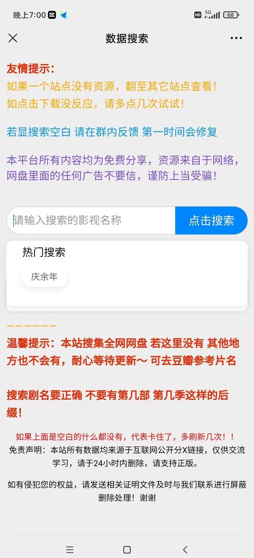 色婷婷av一区二区三区丝袜美腿的相关介绍