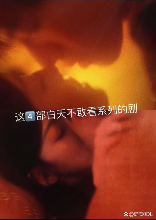 欧美在线成人福利的相关介绍