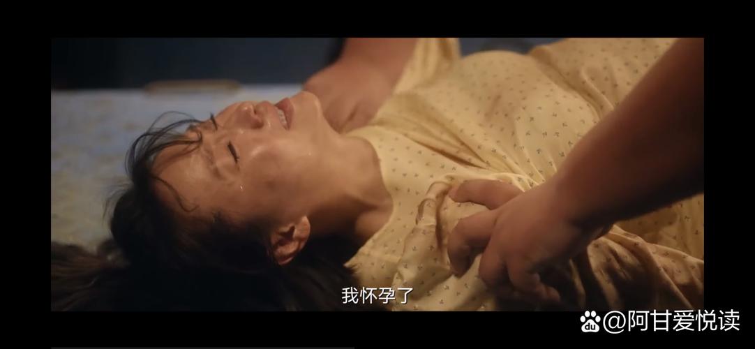 啪啪啪啪av的相关介绍