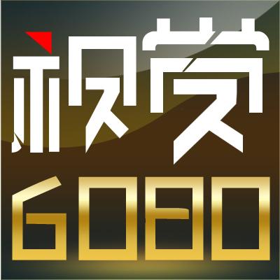久久激情国产精品的相关介绍