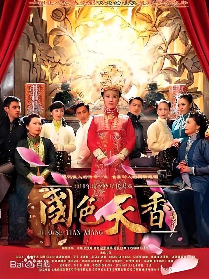 熟女免费一级片的相关介绍