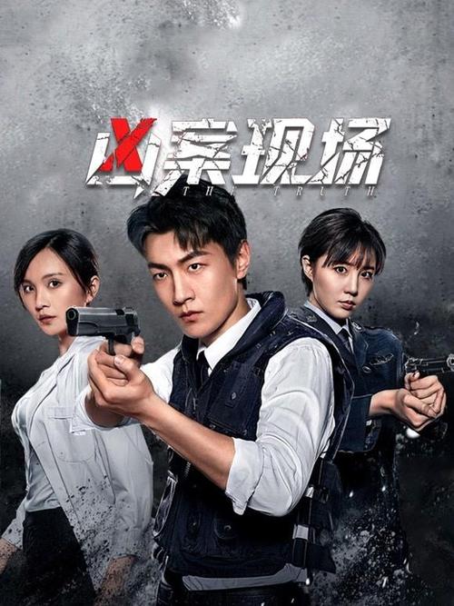 半岛电影院的相关介绍