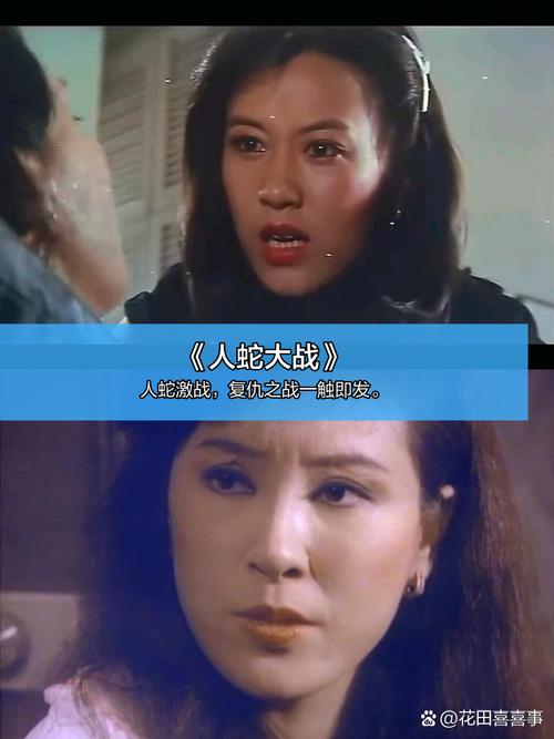 最新eeuss影院在线观看的相关介绍