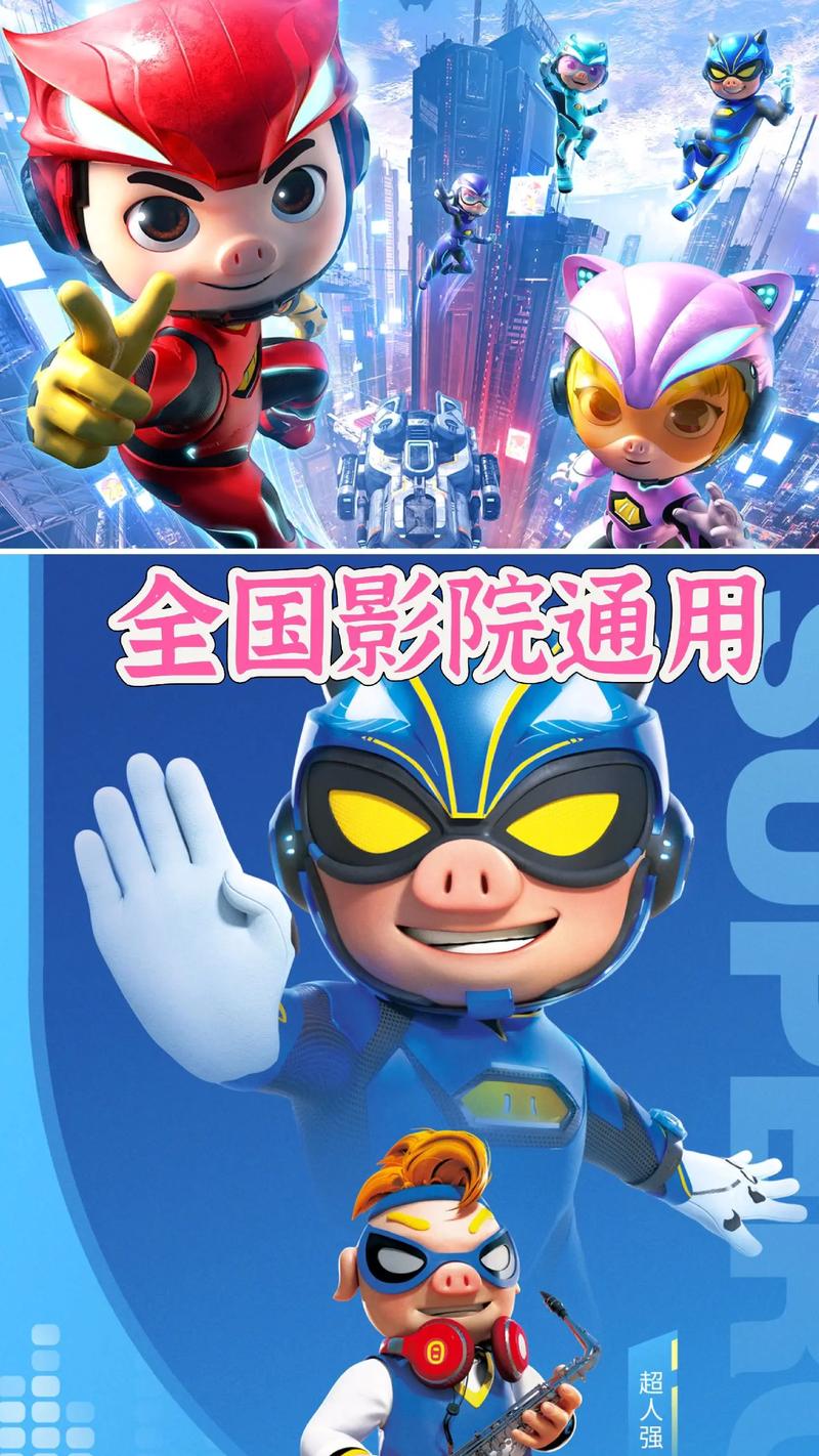 久久久高清激情的相关介绍