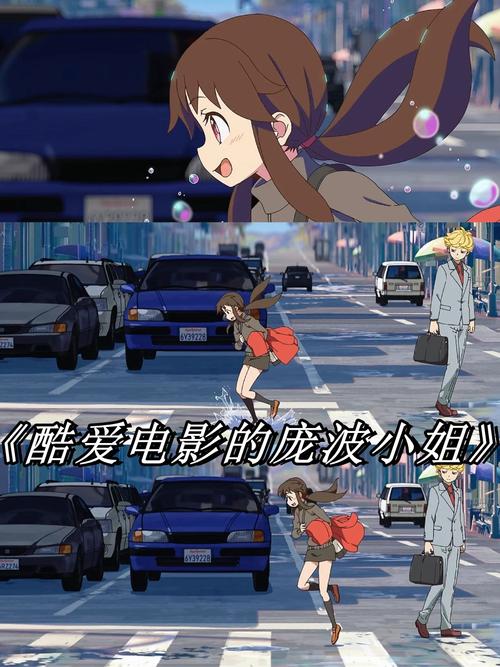 神马影院手机在线观的相关介绍