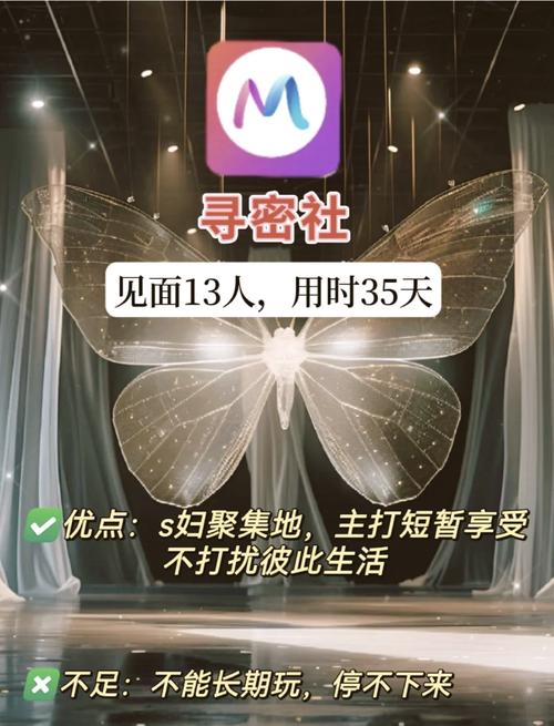 6v电影院的相关介绍