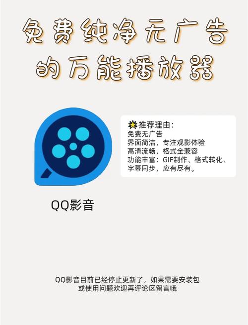 老师扒开逼让我操的相关介绍