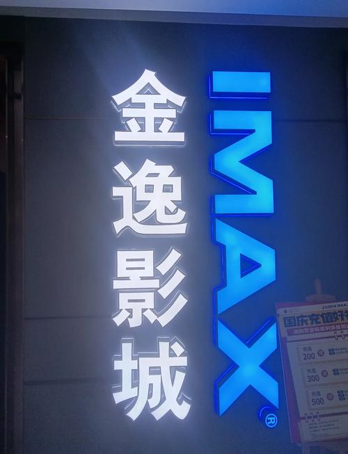 久久久精品久久久九九的相关介绍