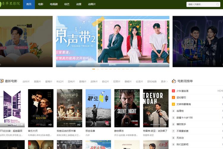 亚洲熟女少妇高潮的相关介绍