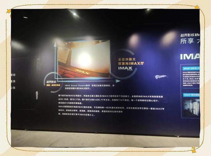 快播看片毛网站的相关介绍