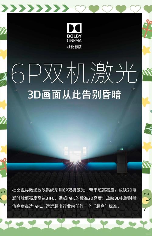 91极品少妇酒店高潮在线播放的相关介绍