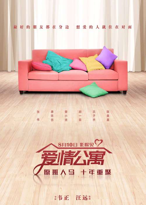 汤姆影院高清视频在线观看的相关介绍