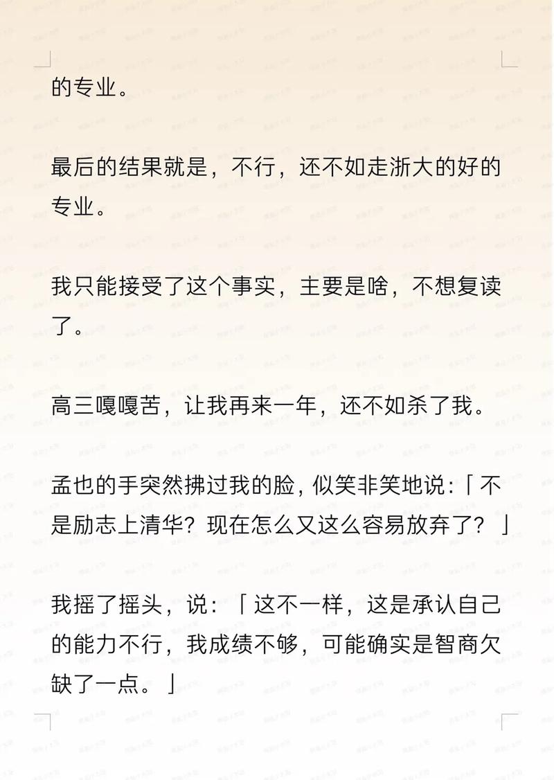 国内精品少妇av的相关介绍