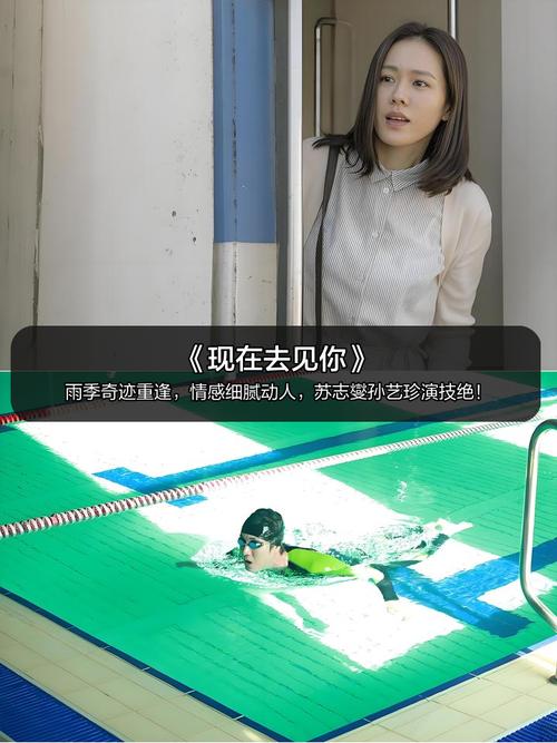 7色影院的相关介绍