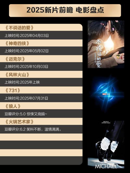 禁止十八在线观看网站的相关介绍