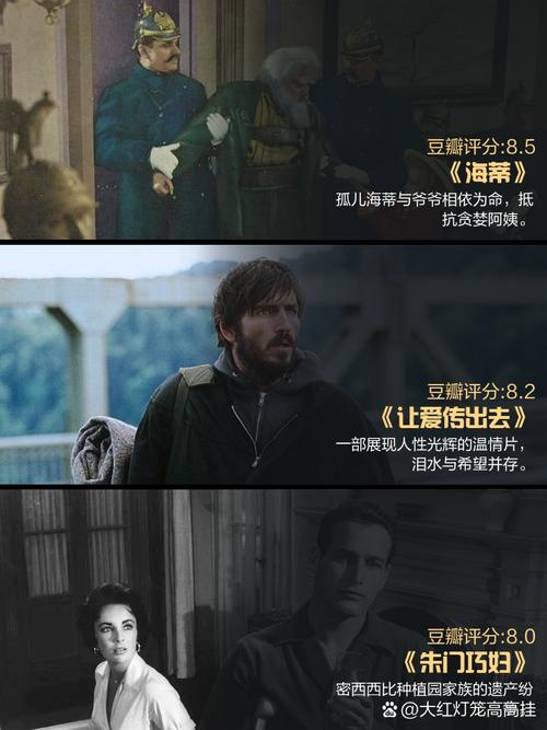 国产av黑丝美女的相关介绍