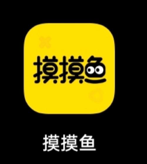 欧美久久图片区的相关介绍