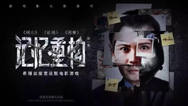 91人妻少妇在线的相关介绍