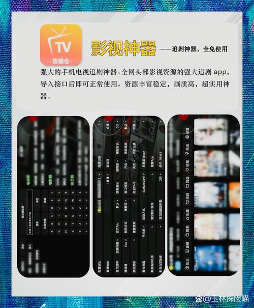 九月影院的相关介绍